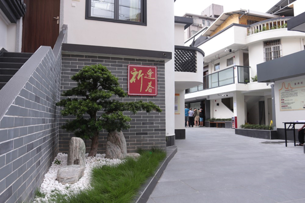 廣州消防審驗服務再升級，助力老房換新顏有新用